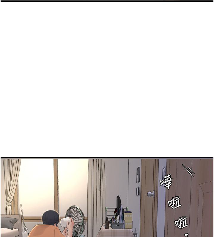 第71話