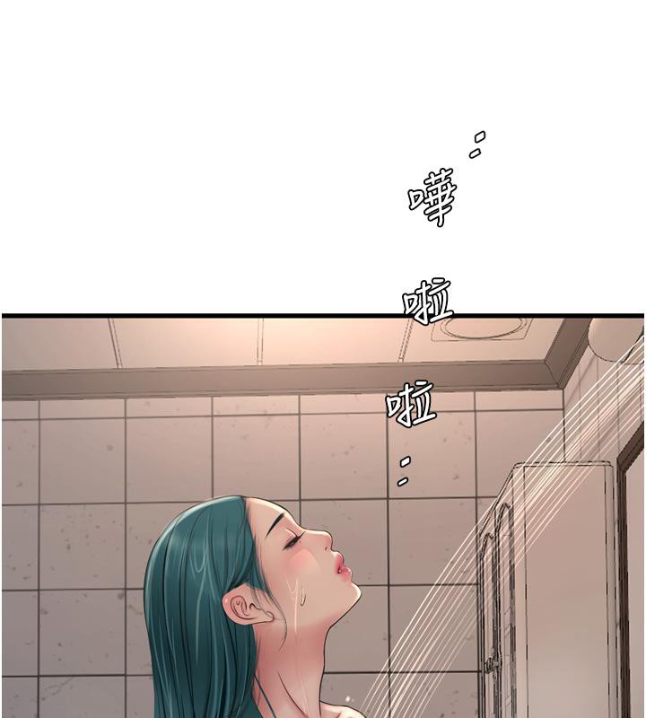 第71話