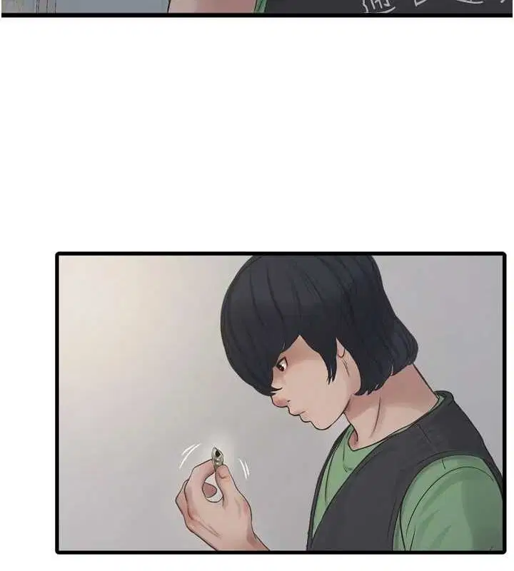 第73話