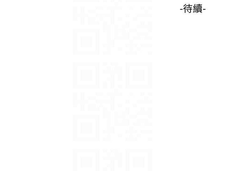 第73話