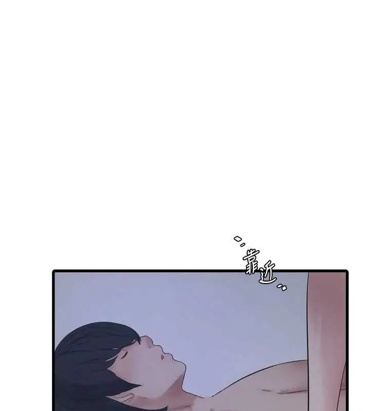 第73話