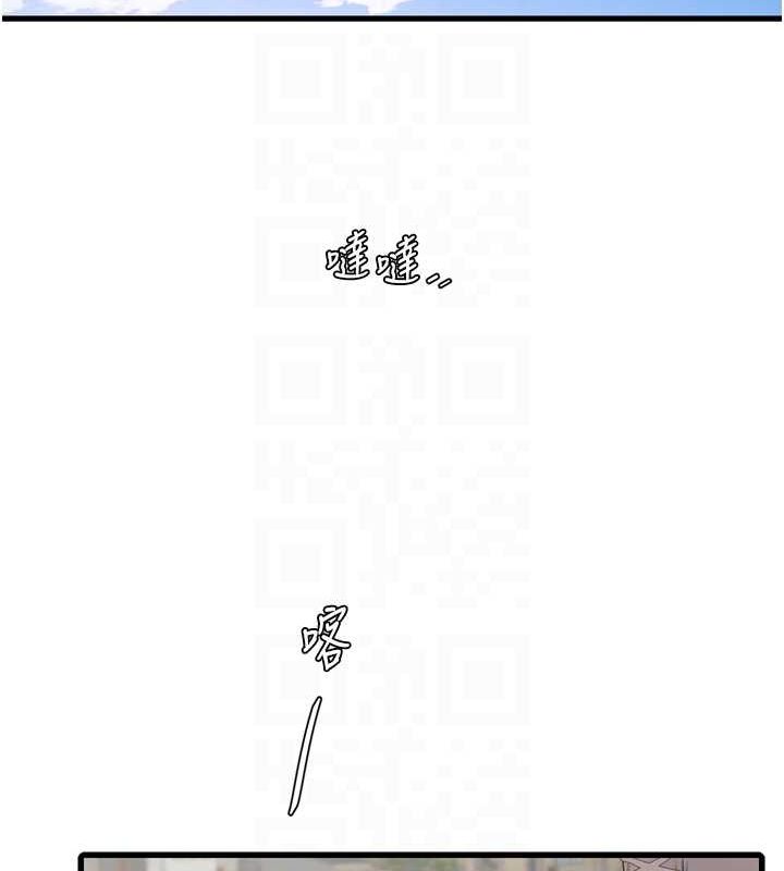 第73話