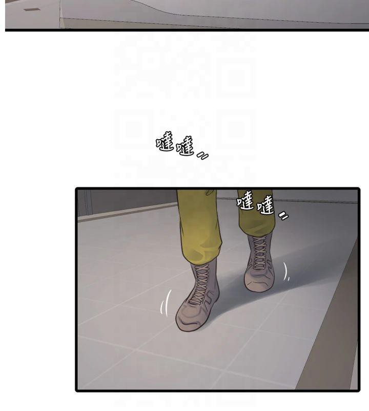第74話