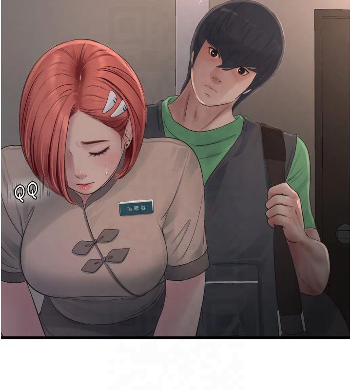 第74話