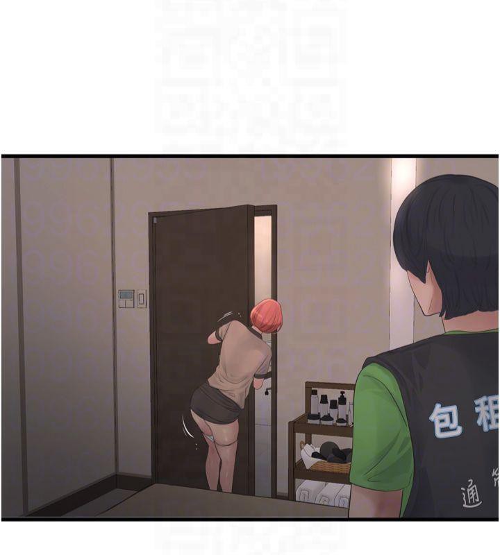 第77話
