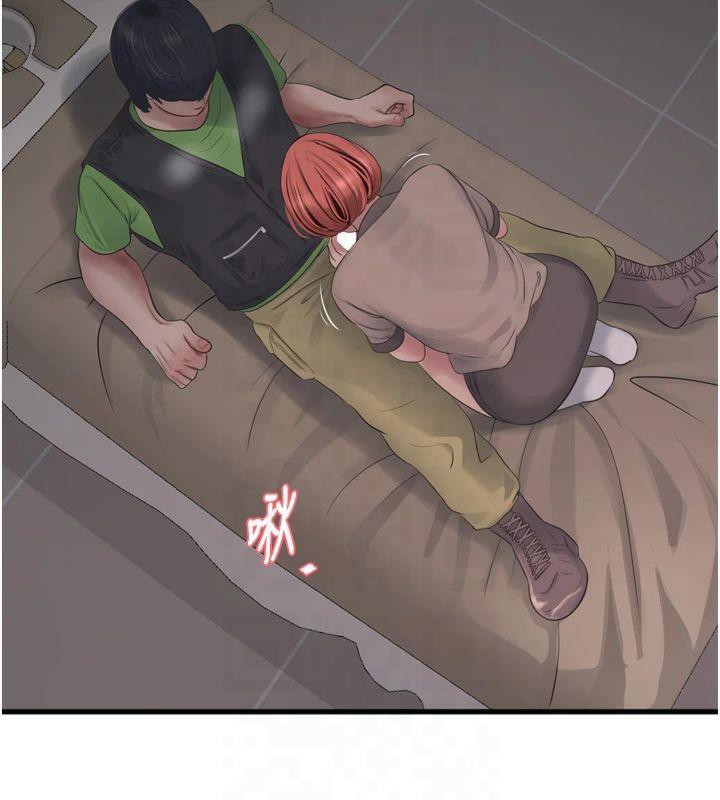 第77話