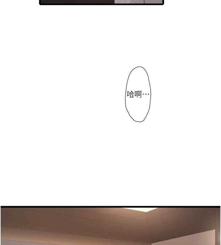 第78話