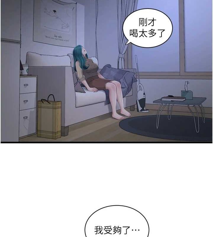 第78話