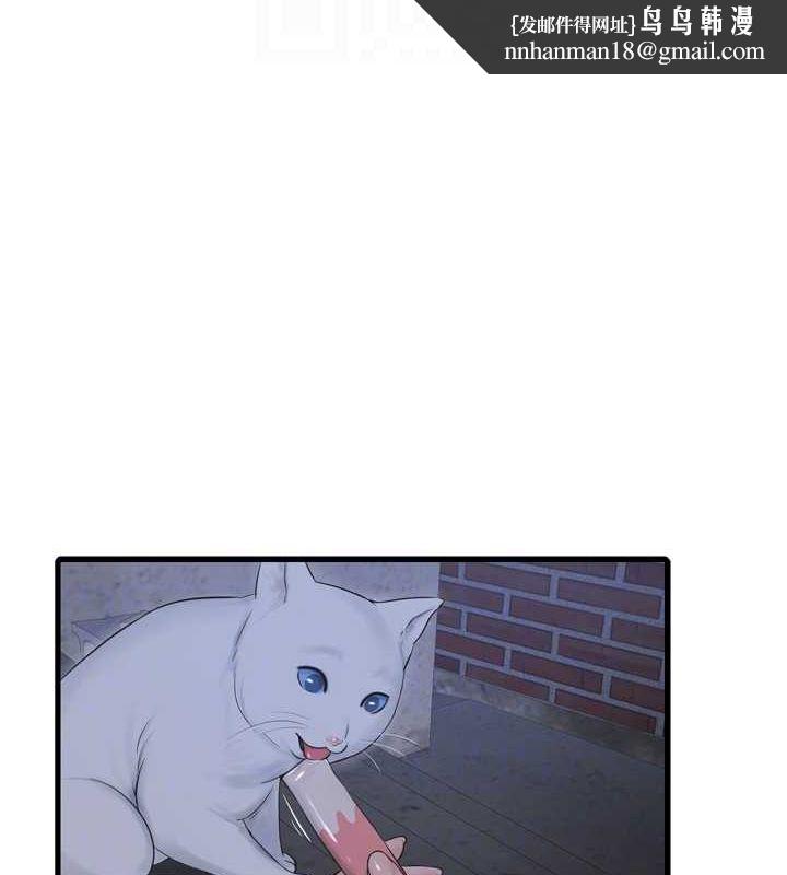 第78話