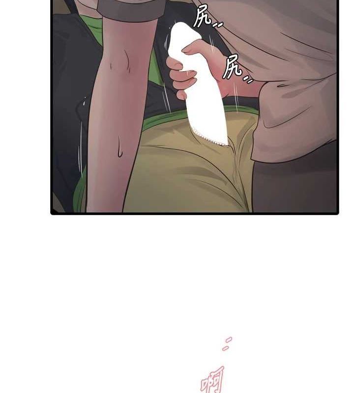 第78話