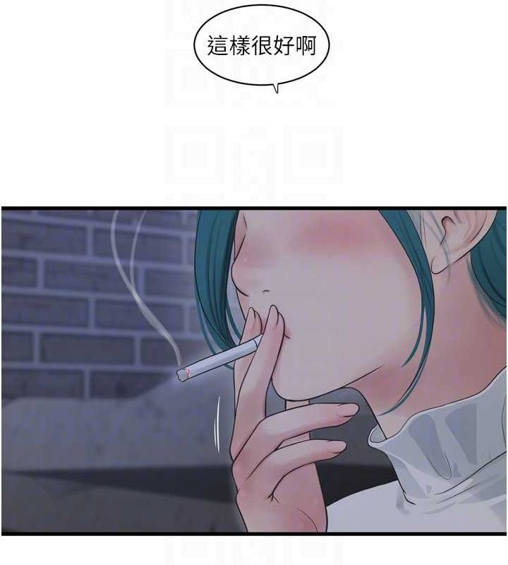 第78話