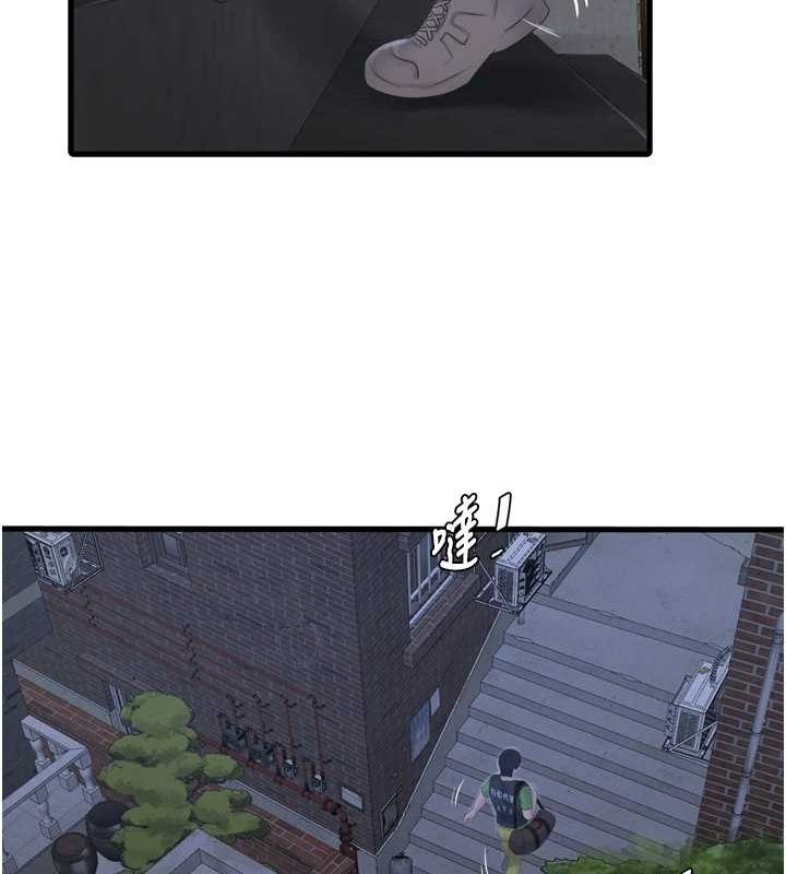 第78話