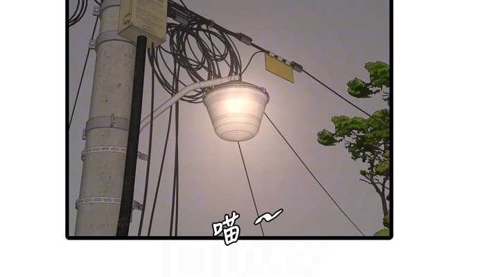 第78話