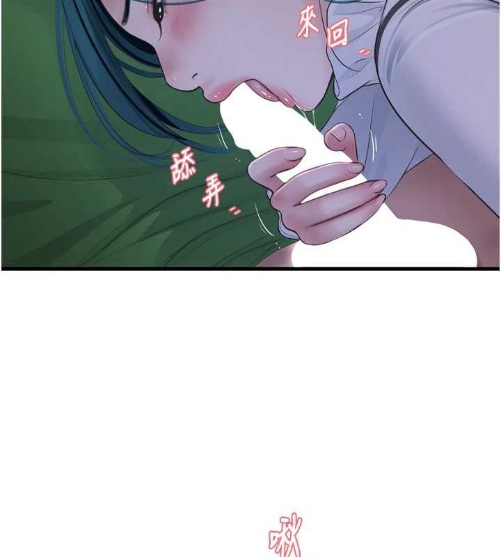 第79話