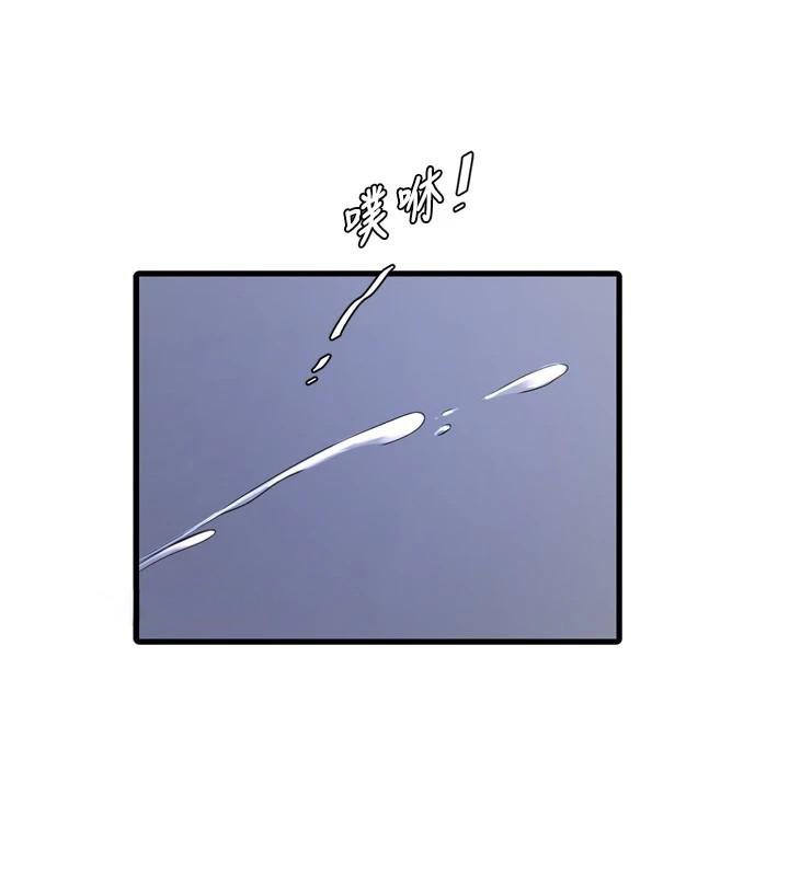 第80話