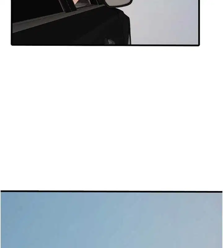第81話