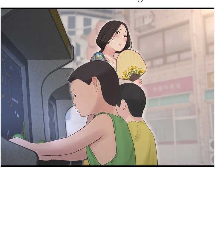 第81話