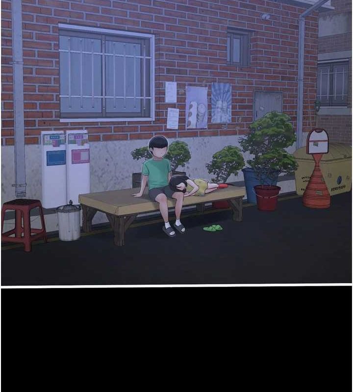 第82話