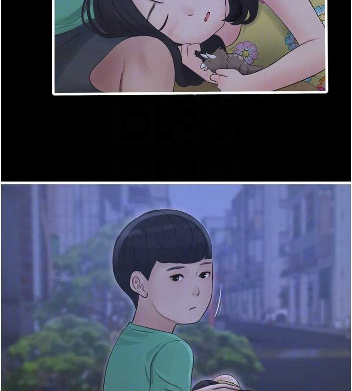 第82話