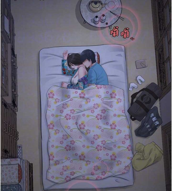 第82話