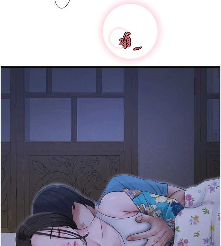 第82話