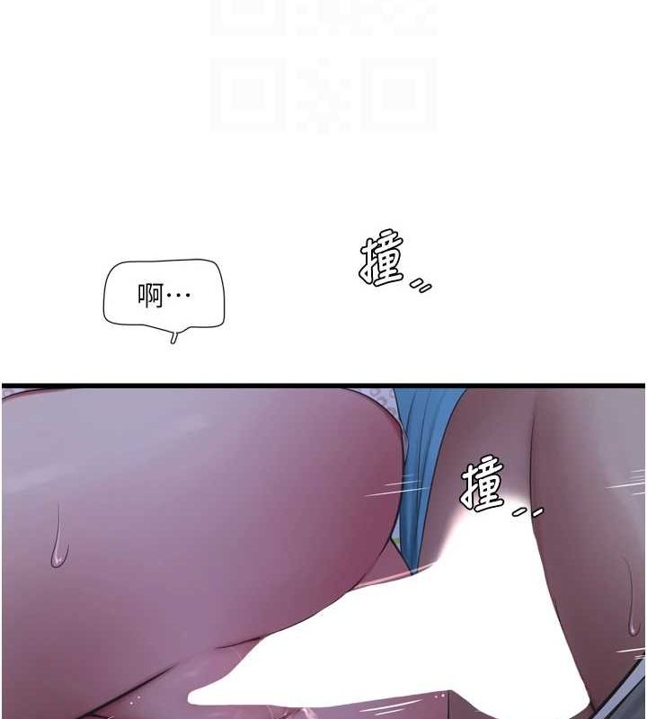 第82話