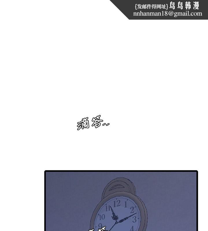 第83話