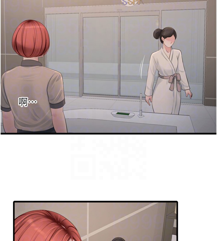 第83話
