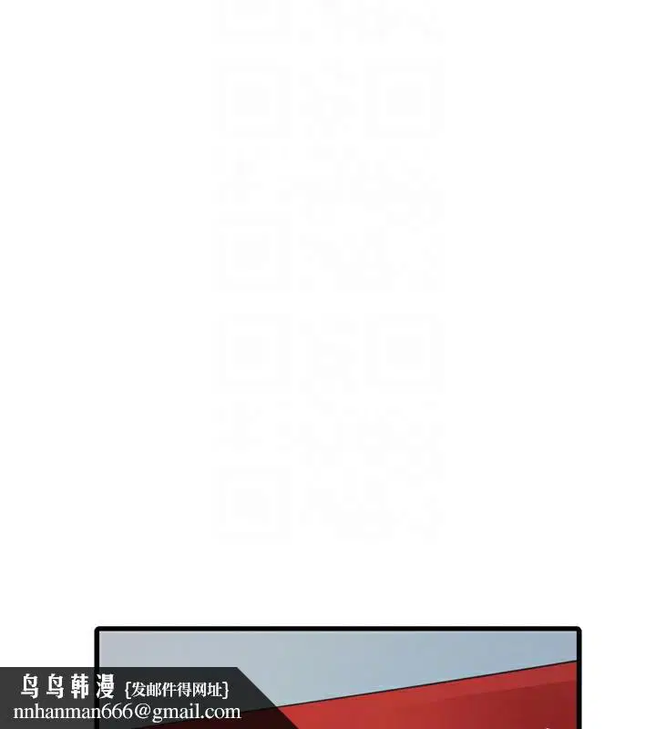 第83話