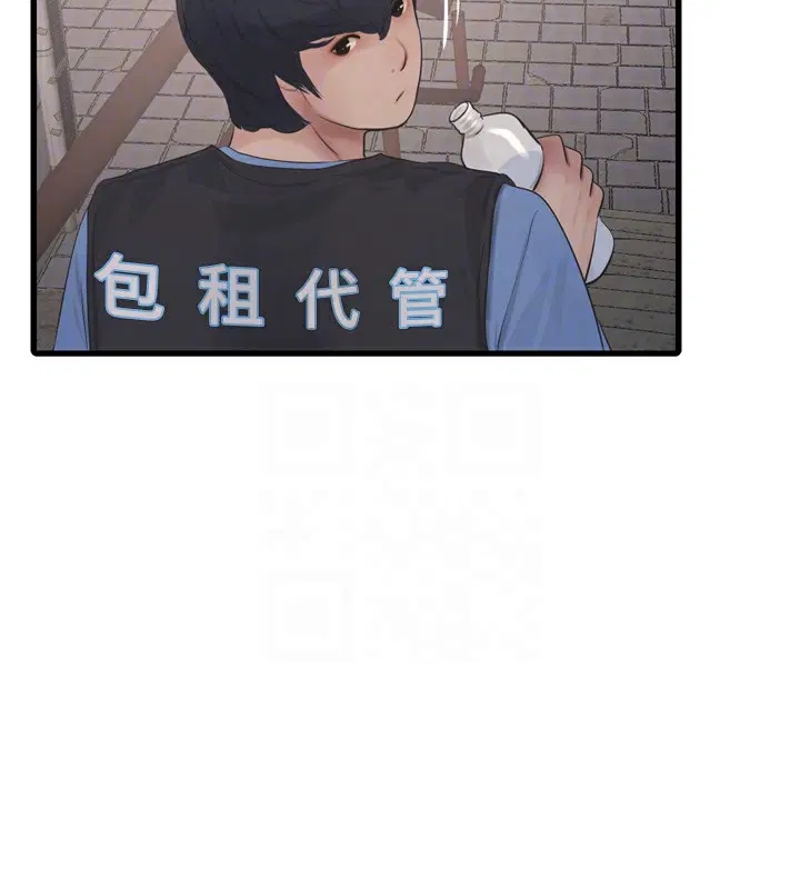 第83話