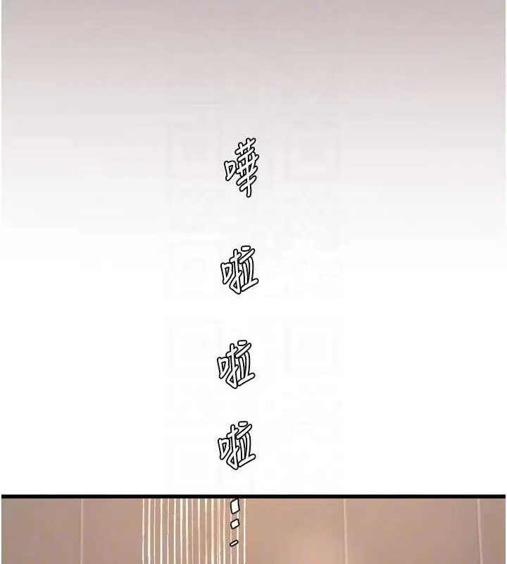第84話