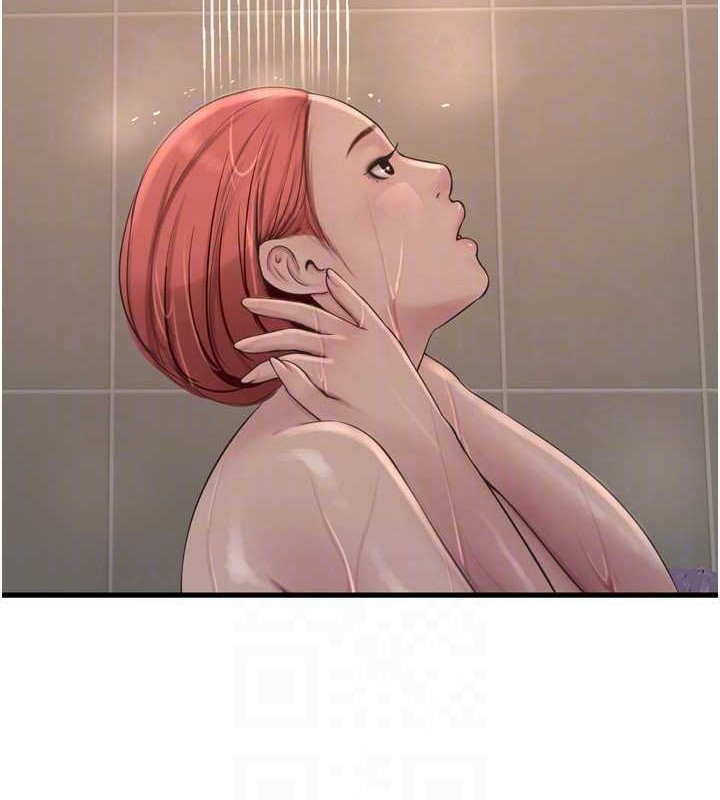 第84話