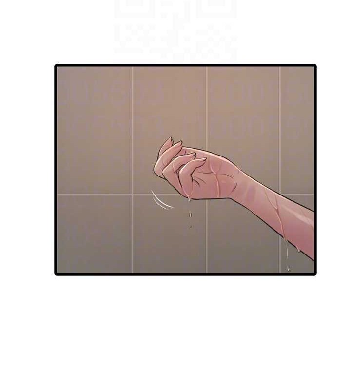 第84話
