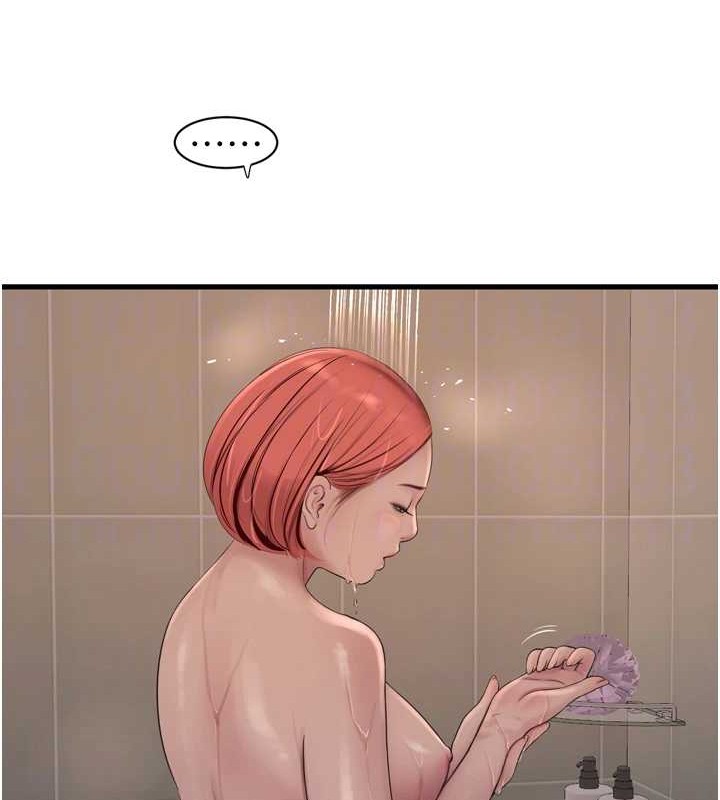 第84話