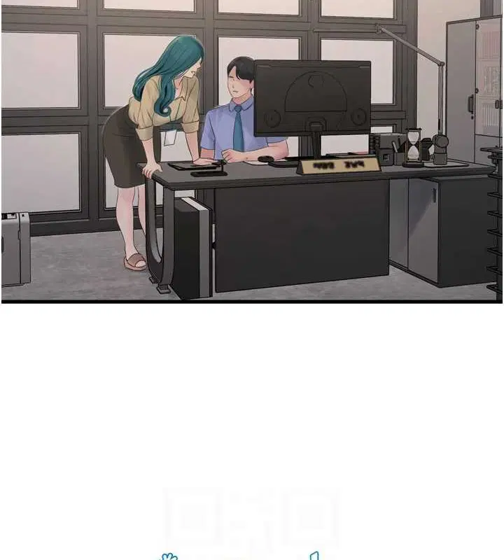 第84話
