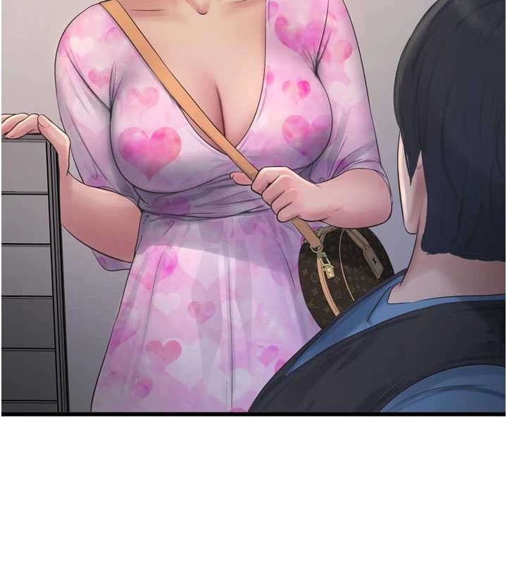 第84話