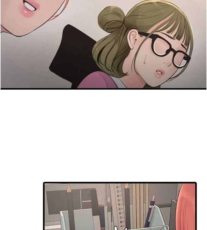 第85話