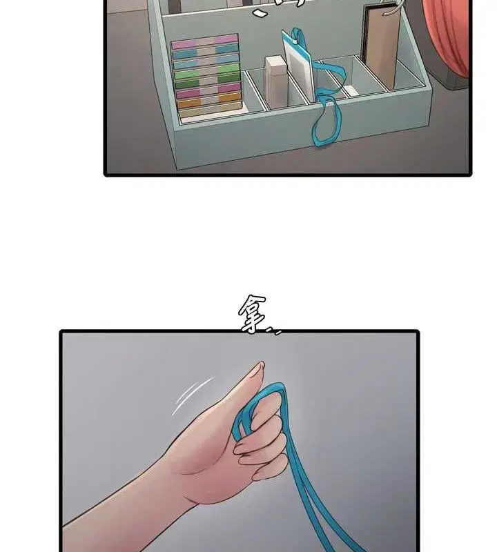 第85話