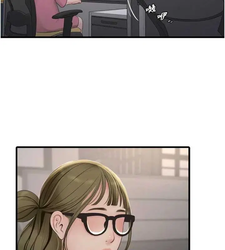 第85話