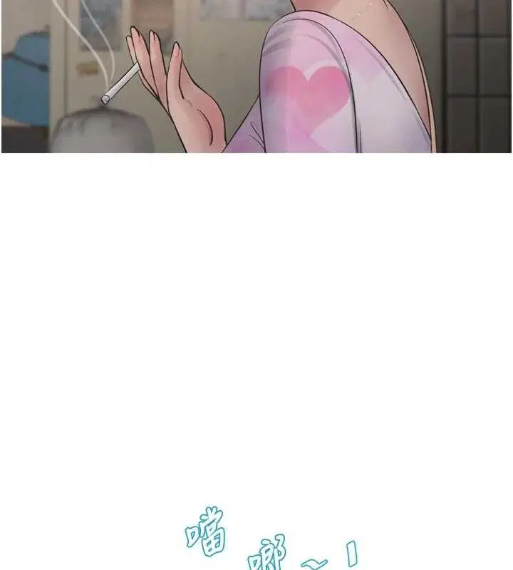 第85話