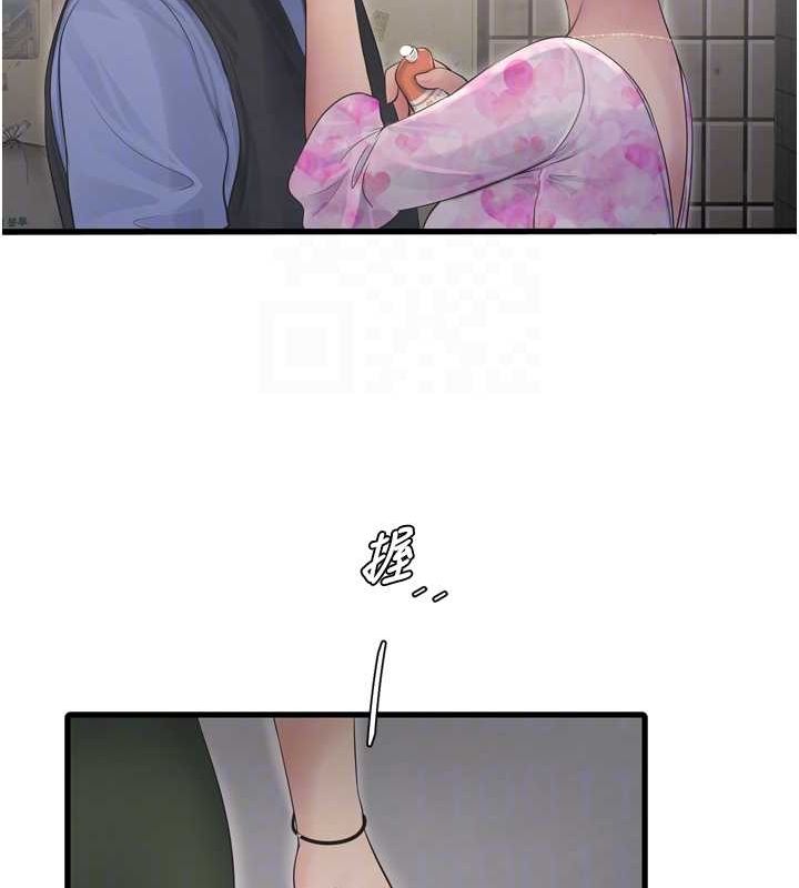第85話