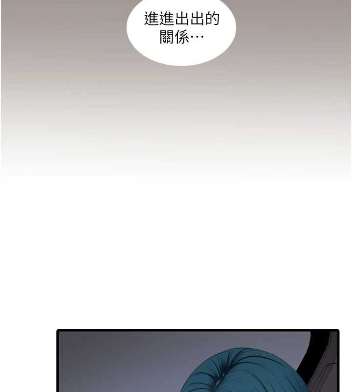 第86話