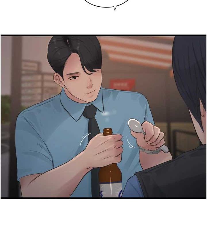 第87話