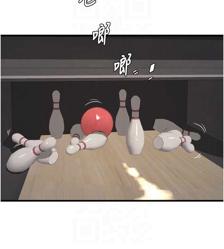 第87話