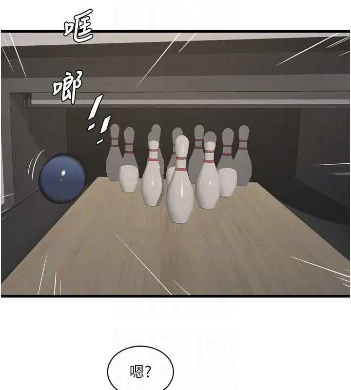 第87話