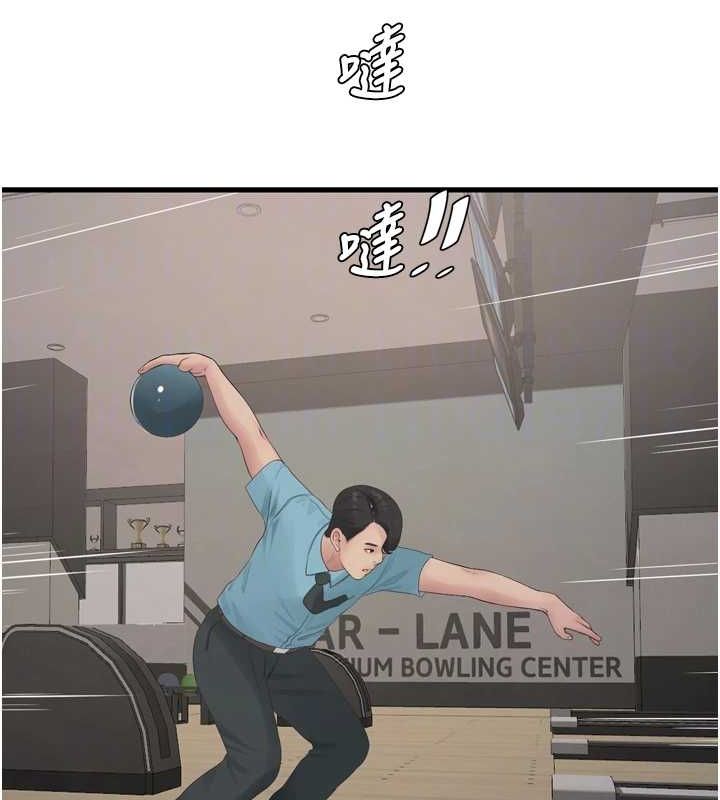第87話