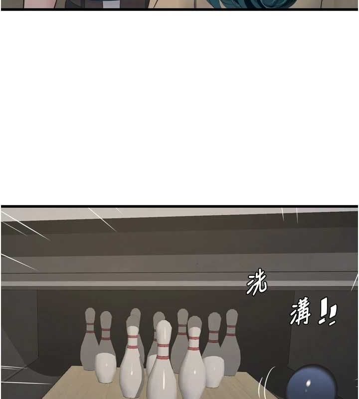 第87話
