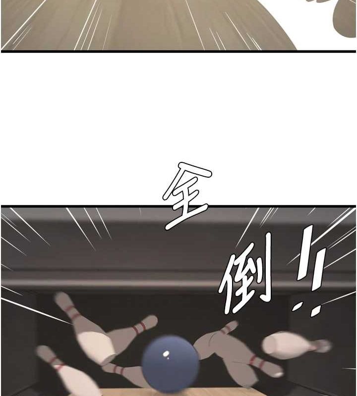 第87話