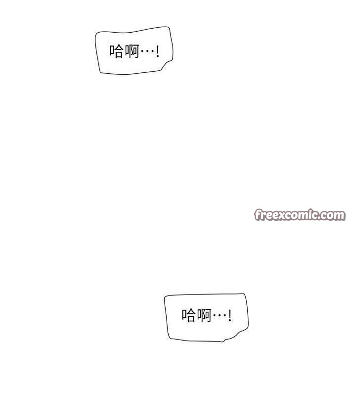 第88話