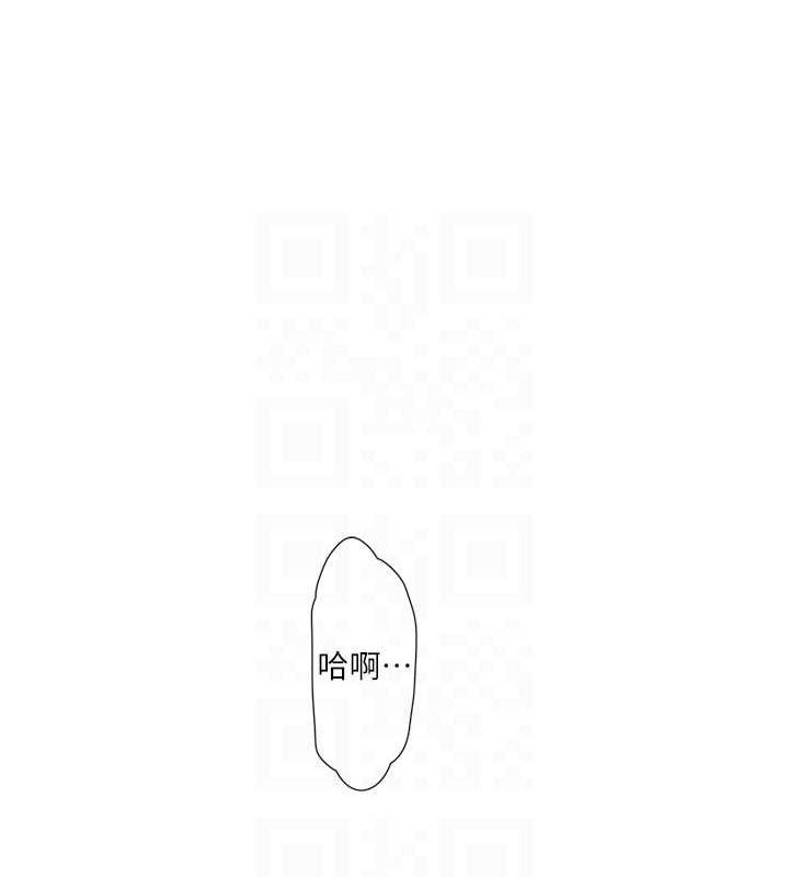 第88話